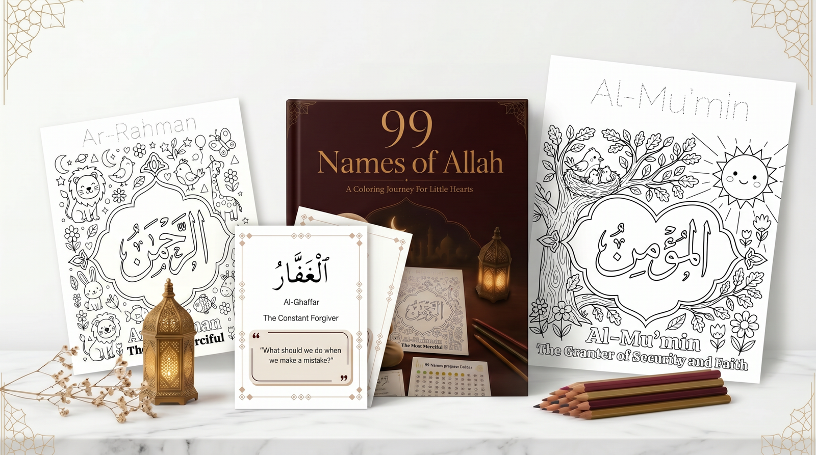 luxury islamic educational product banner updated luxury islamic educational product banner updated